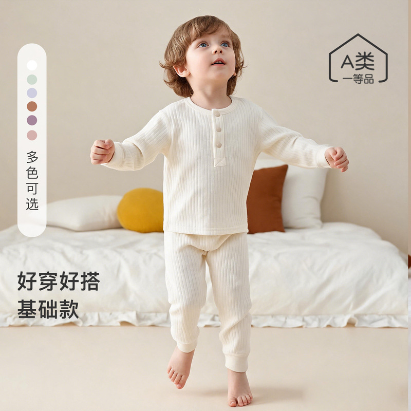 Baby Clothes Autumn Clothes Baby Male and Female Baby Split suit Pajamas Spring Home Clothes Top Pants Casual Children's Clothing