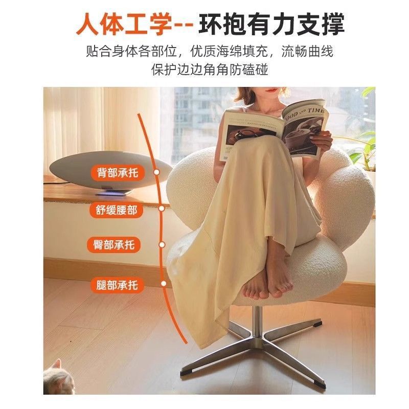 梳妆凳奶油风可旋转化妆椅子羊羔绒高级化妆凳卧室女生梳妆台椅子|undefined