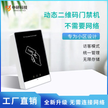 �ӑB���S�a�T���CС�^�L���h���ڙ�ˢ���ߴa�{���_�TС�������