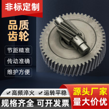 X݆݆X݆݆ͬp45#݆X݆ӹ ݆