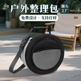 Outdoor Camping Round Waterproof Foldable Portable Outdoor Waterproof Ice Pack Oxford Cloth Customizable Waterproof Thickened Bag