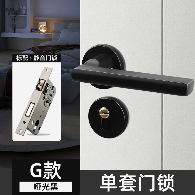 [공장복지] G모델-야헤이_사일런트도어락완전세트