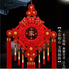 �K�����Ї��Y����͏d��̖���С̖���P��ľ�������b�ƽ����̫��