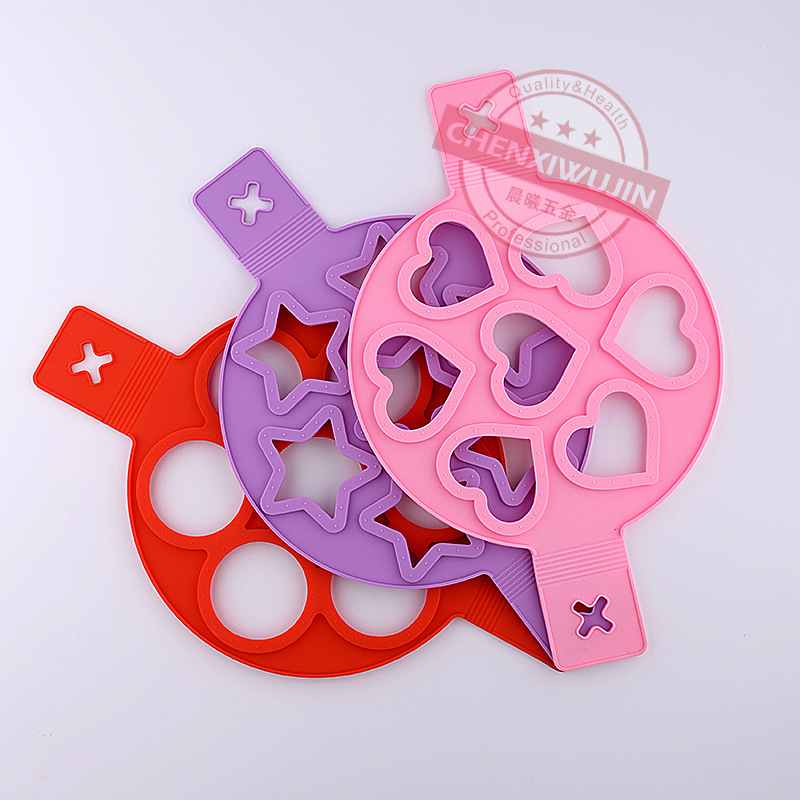 厂家批发硅胶7孔煎蛋器烘焙模具手提煎饼器DIY多用途煎模可定制