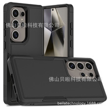 ֙CmS25 EDGE/SS25һˤĥɰ֙Co F؛