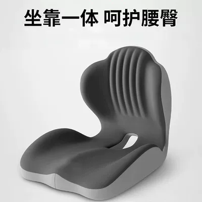 Car Driver's Seat, Extended Backrest Cushion — Seat cushion, seat cover - double-gray-color-matching