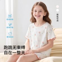 ���ı��ͯ�Ҿӷ�Ů���A�I�����ѝ�������{��Ī�����ɼ�˯��