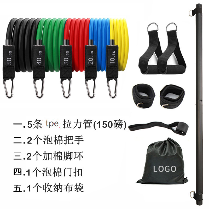 라벨이 있는 150파운드 + 필라테스 바가 포함된 11개 세트