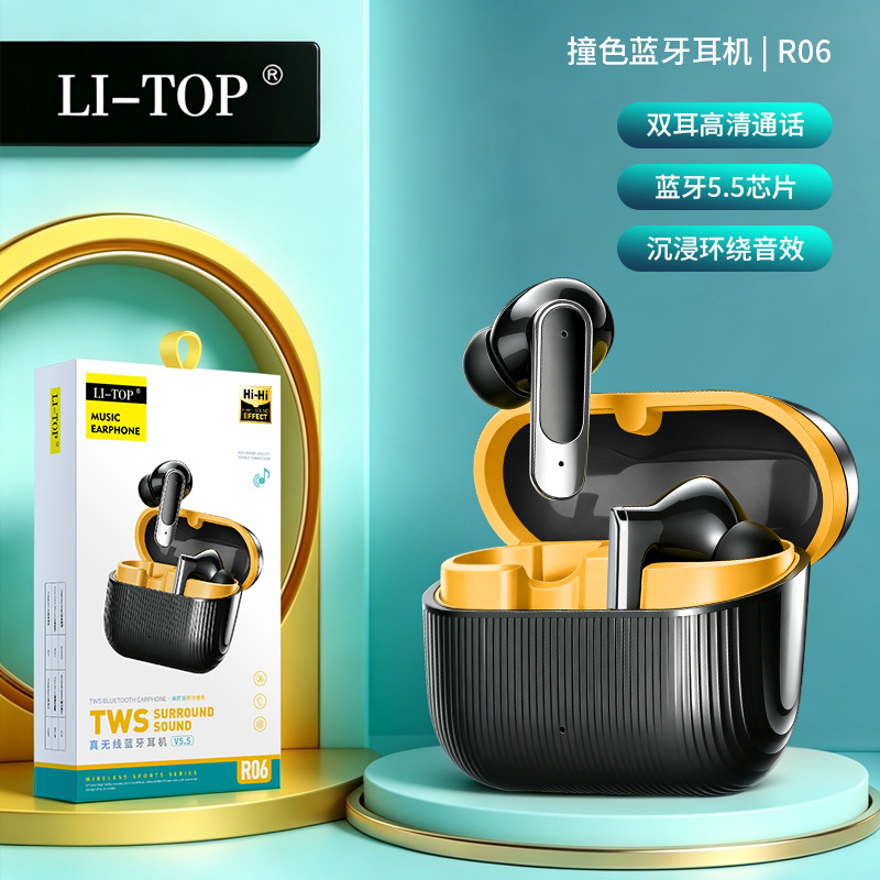 Lito R06 Wireless Bluetooth 5.5 kompatibel mit Mobiltelefonen stabiler Sitz kristallklarer Surround-Sound lange Akkulaufzeit TWS Ohrhörer - 7