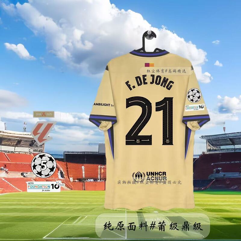 25-26 バルセロナ ジャージ 10番 アマール 11番 ラフィナ 14番 ラッシュフォード ホーム＆アウェイ サッカーユニフォーム|undefined