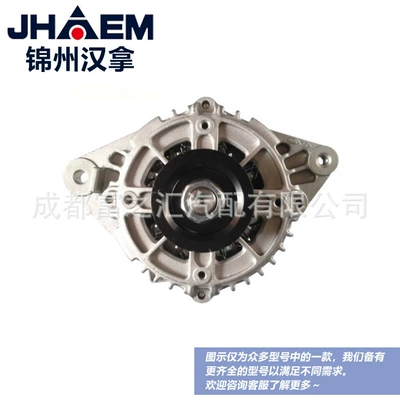 Generatorlar hissələri (Dinamo və detalları) Compatible with Hyundai Elantra