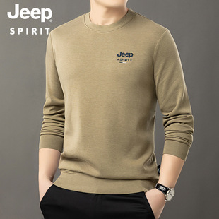 2023 autumn and winter new men's casual long-sleeved polo shirt business light familiar fashion breathable simple T-shirt Daily