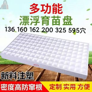 �ٰl��Ư��ɫƯ���P����ĭ��ș�ķNֲ��ĭ�������P����ˮ��ˮ����