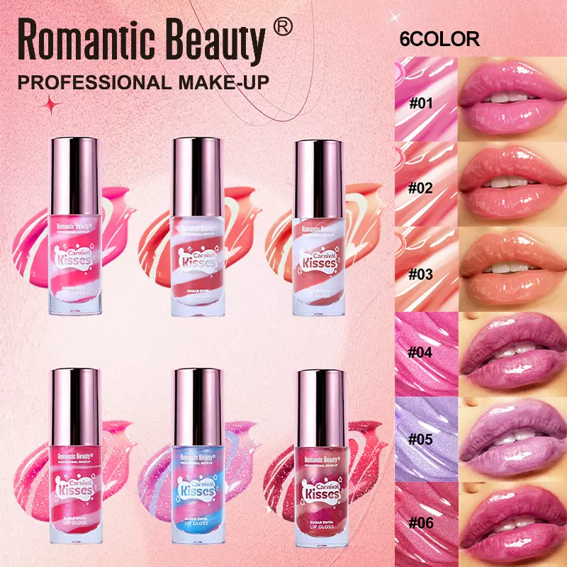 跨境糖霜唇釉有色易上色唇彩保湿滋润润唇膏不易沾杯细闪口红彩妆