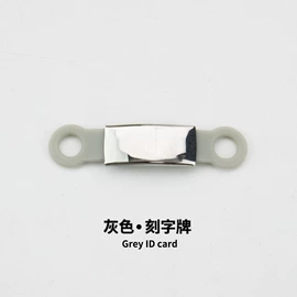 手链;手环;饰品配件