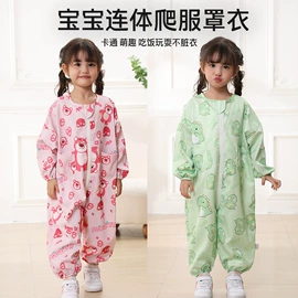 罩衣;童家居服套装