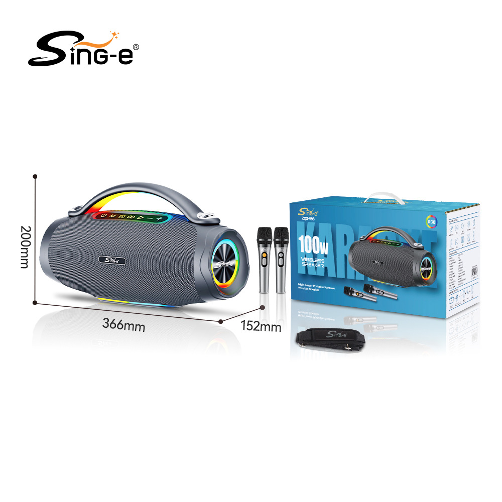 ZQS-V98车载低音炮300W音响大容量电池蓝牙音箱便携式户外家用