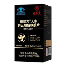 ��.֥���˅�����Ӿ�����Ƭ42g ���l���l��ԃ�ͷ�
