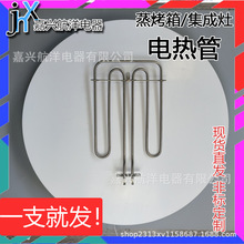 ���P�ֱ��ʽ�l���늟�ӟ������俾���늿��伯��������ɟ���