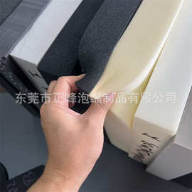 东莞 高密度海绵 高弹海绵 记忆海绵 吸水海绵 海绵垫