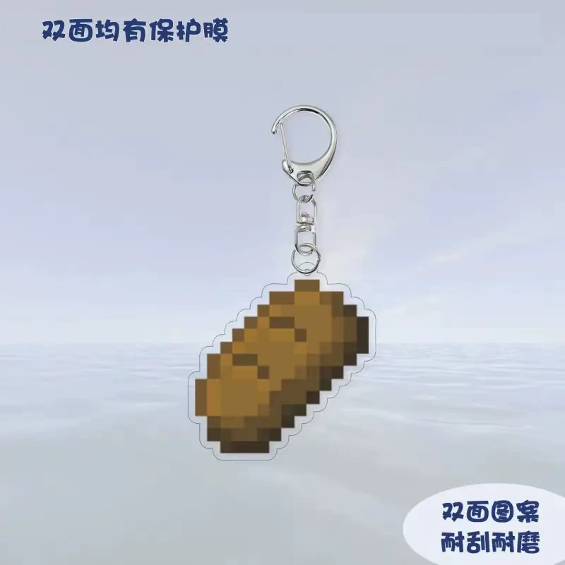 Акриловый брелок (Minecraft) несмертельный тотем и зачарованное золотое яблоко, пиксельный дизайн