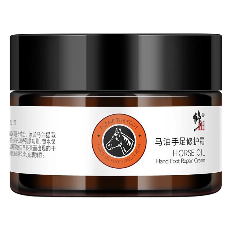 Modified Horse Oil Hand and Foot Repair Cream Moisturizes Hand and Foot Frostbite and Chapped Foot Heel Winter Dry Cracking Horse Oil Cream Chapped Cream