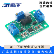 Ч�ʴ�98%��LM2596DC-DC�ɵ���ѹ��ѹģ�� (kis-3r33����)