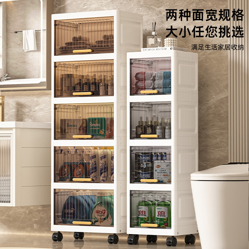 Flip-Top Drawer-Style Storage Cabinet for Living Room, Kitchen, Toys, Snacks, and Miscellaneous Items, Transparent Multi-Layer Storage with Drawers, Dropshipping