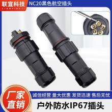 M16늾��|���g��ˮ���^����Ӿ�������·�����@ʾ���������B��L20