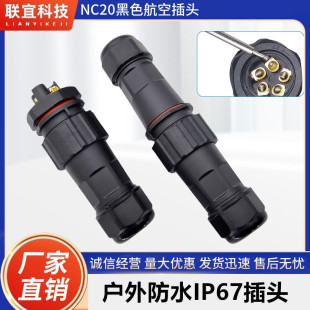 M16늾��|���g��ˮ���^����Ӿ�������·�����@ʾ���������B��L20
