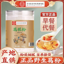 ����� șʳͬԴ��ʹ��ͷ۟o��o����ĥ�ۺ���������ɽ������