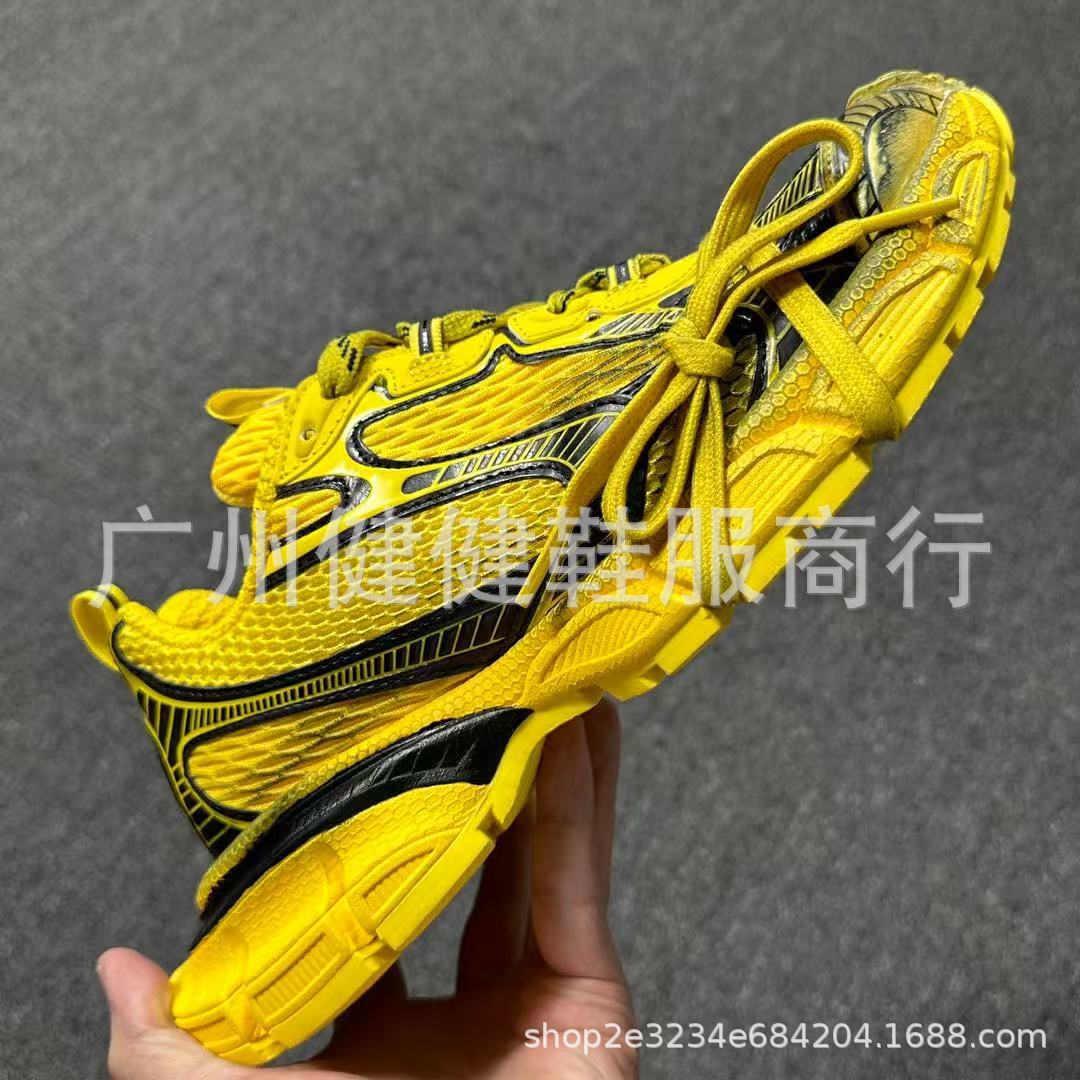 노란색 검정색 오래된