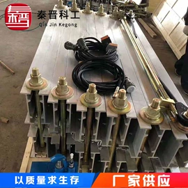 矿山施工设备;其他行业专用;矿用提升设备