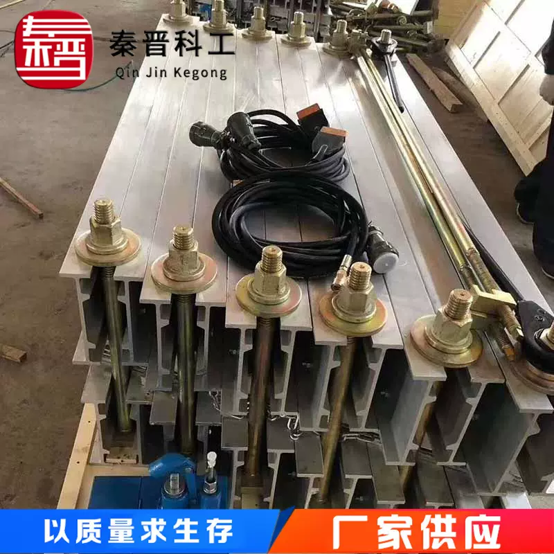橡胶输送带接头全铝合金平板硫化机 电热式水冷却1000皮带硫化机