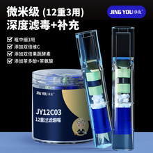 ���џ����^�V����Ʒ�����^�V�쟟��һ���Դ��м�������ʿ12�؞V��