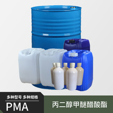 ���������Ѵ������ֻ� ��ҵ��˫�嵥���칹SM-PMA ���������Ѵ���