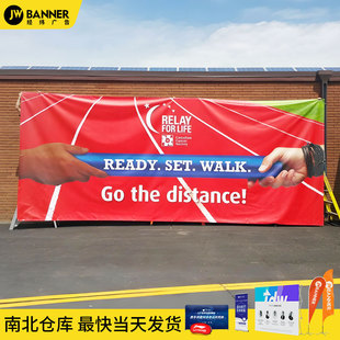 Double-sided PVC advertising banner VinylBanner inkjet cloth hanging flag hanging curtain grid cloth transparent color banner