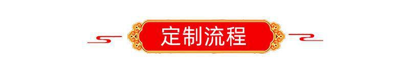 企业微信截图_16092065135858