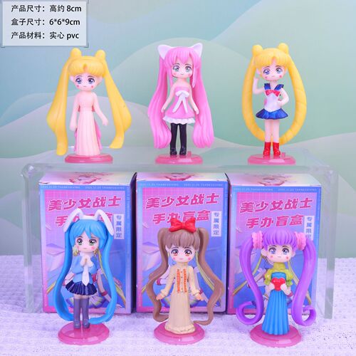 Cartoon anime blind box figures wholesale creative children's toys ornaments mobile game dolls student crafts wholesale