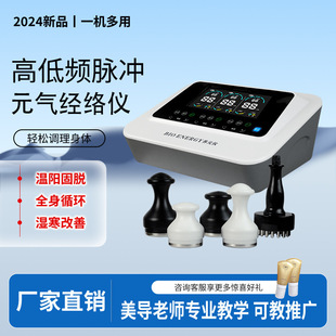 Ԫ�⽛�j�x��ͨ����ؔ؈�B���xֵ��Ĥ����΢늯���ͨ��Դ�^���S