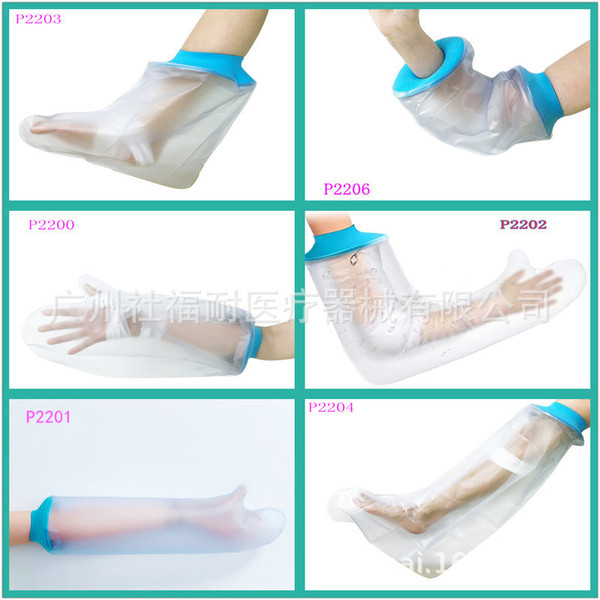 손과 발 염좌 목욕 보호 커버 입욕 방수 커버 어린이 무릎 부상 석고 입욕 방수 관리 커버