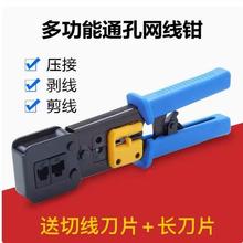 ؞������ͨ�״���ʽ�W���Q�����Q�v�_��������ˮ���^ͨ�׾W�Q