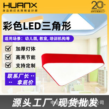 �׃��@��픟�LED���������ν��������Ӗ�C�������ɫ�������͟�