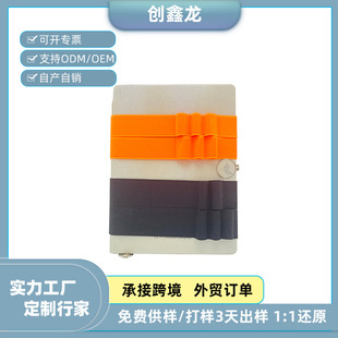 New elastic belt book binding elastic band pen holder book Anti-lost band pen holder elastic band can be processed