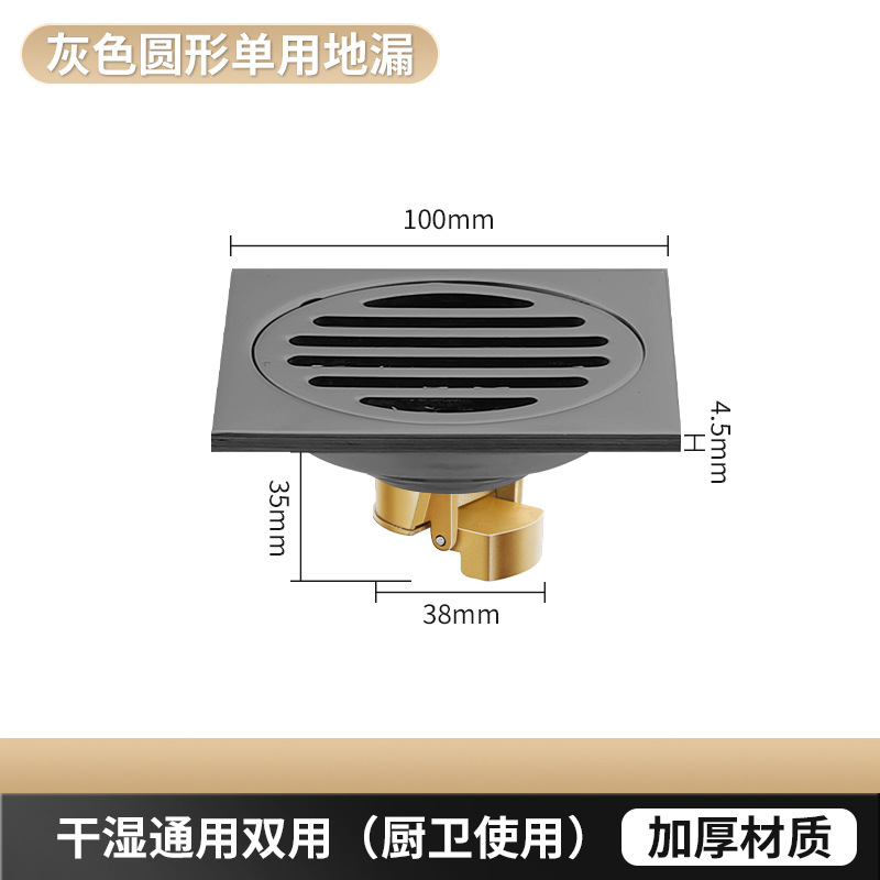 厚みのあるステンレス鋼の床排水管ラウンド 6 センチメートルバヨネットトイレ浴室トイレ消臭床排水管アーティファクト排水管メーカー|undefined