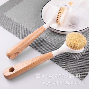 Beech Wood sisal pot brush kitchen cleaning brush long handle brush sisal brush brush Bowl does not touch oil does not hurt the hand brush pot artifact