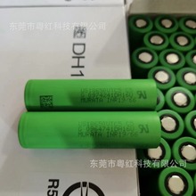 �ձ������M��18650�늳�VTC5 2600MAH 35A�����������ģ����