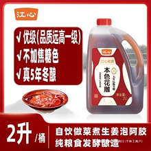 ������618������5�궬ᄼt�������4��Zʳ��첻�ӽ���ɫ����S