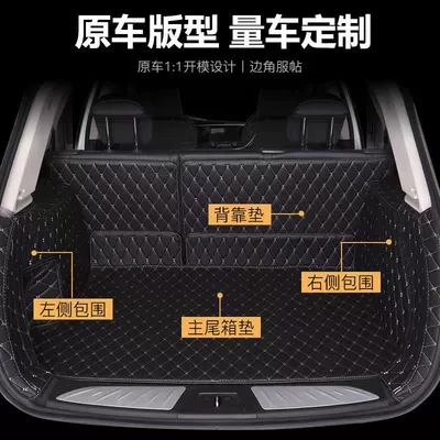 Trunk Mat: car trunk mat rear