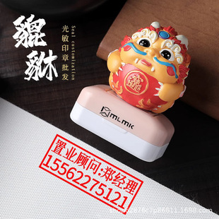 �ɐۿ�ͨ�������Д[�����⺞��ӡ���k��ӡ�ć���ӡ�S������ӡ��